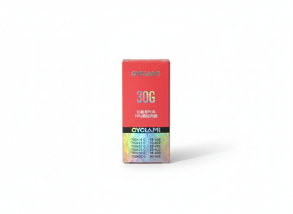 TPU Fahrradschlauch - 65mm Presta